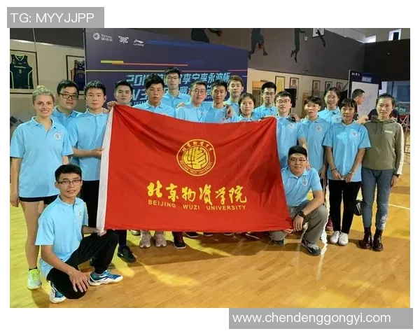 北京羽毛球队耐力训练探讨与提升策略分享