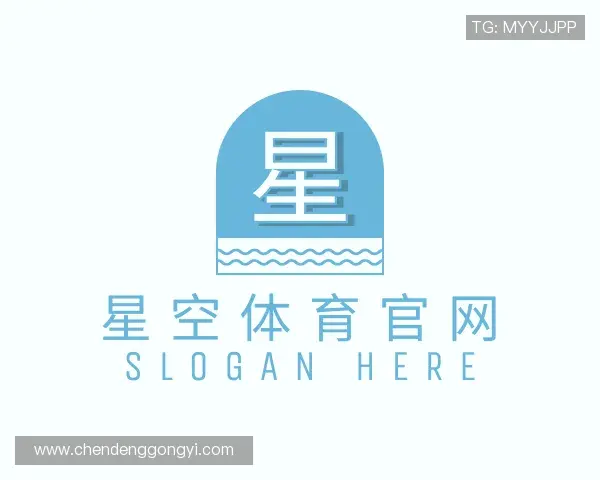 知道星空体育官网